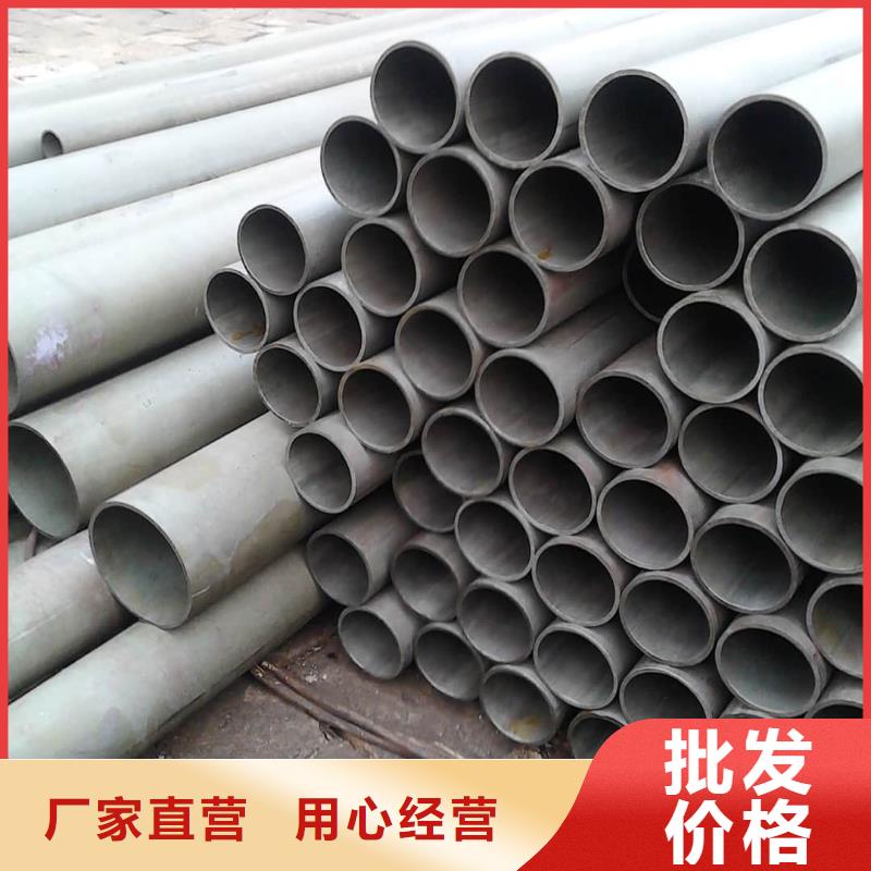 12CrMoV无缝管参数详情