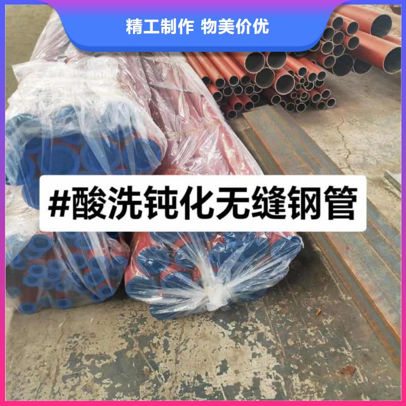 12CrMoV无缝管参数详情