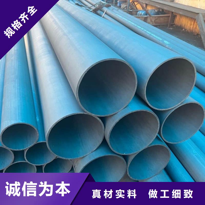 12CrMoV无缝管品质高于同行