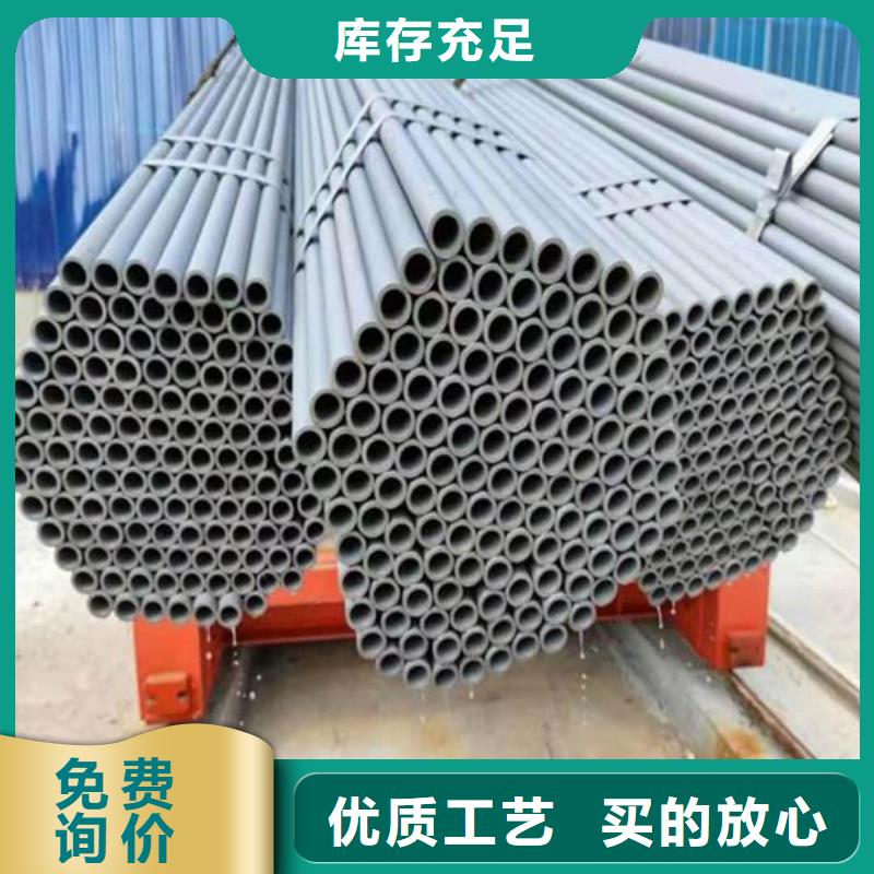 12CrMoV无缝管参数详情