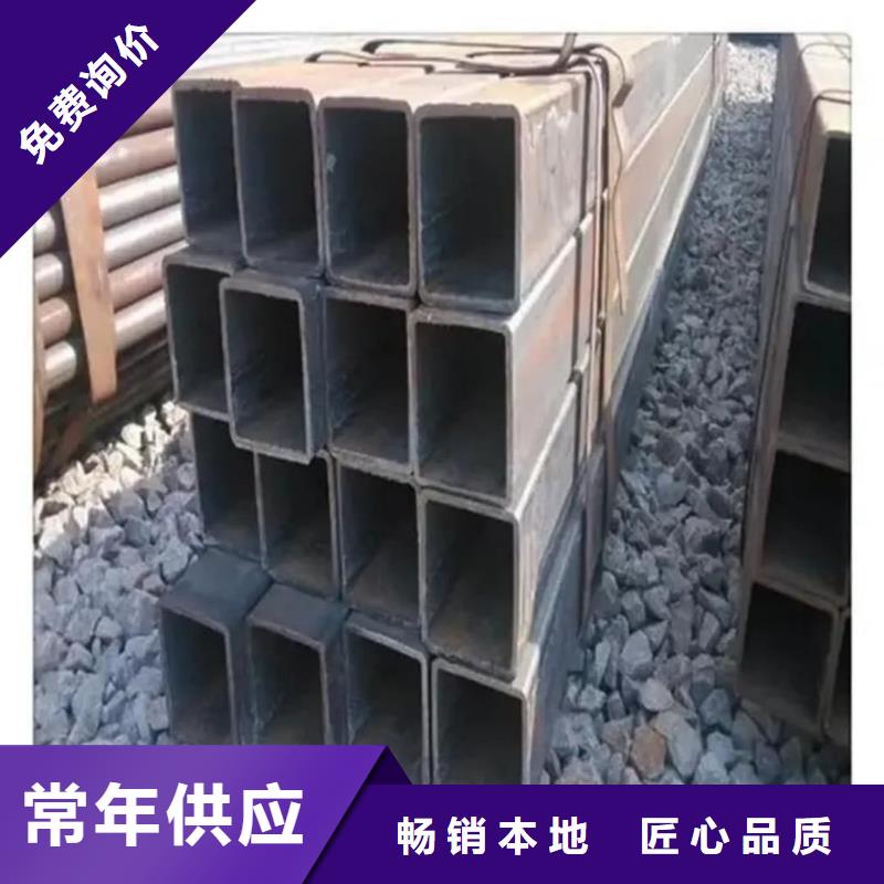 【方管精密钢管品牌大厂家】