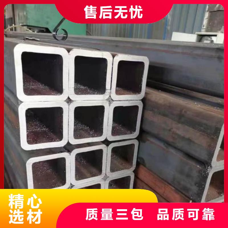 【方管精密钢管品牌大厂家】