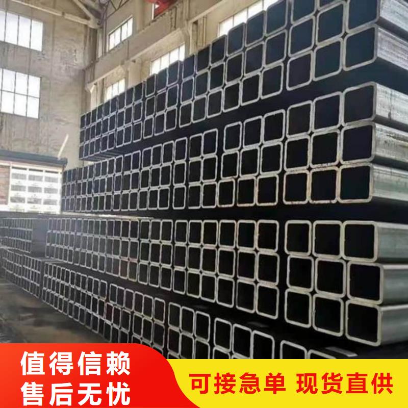 【方管精密钢管品牌大厂家】