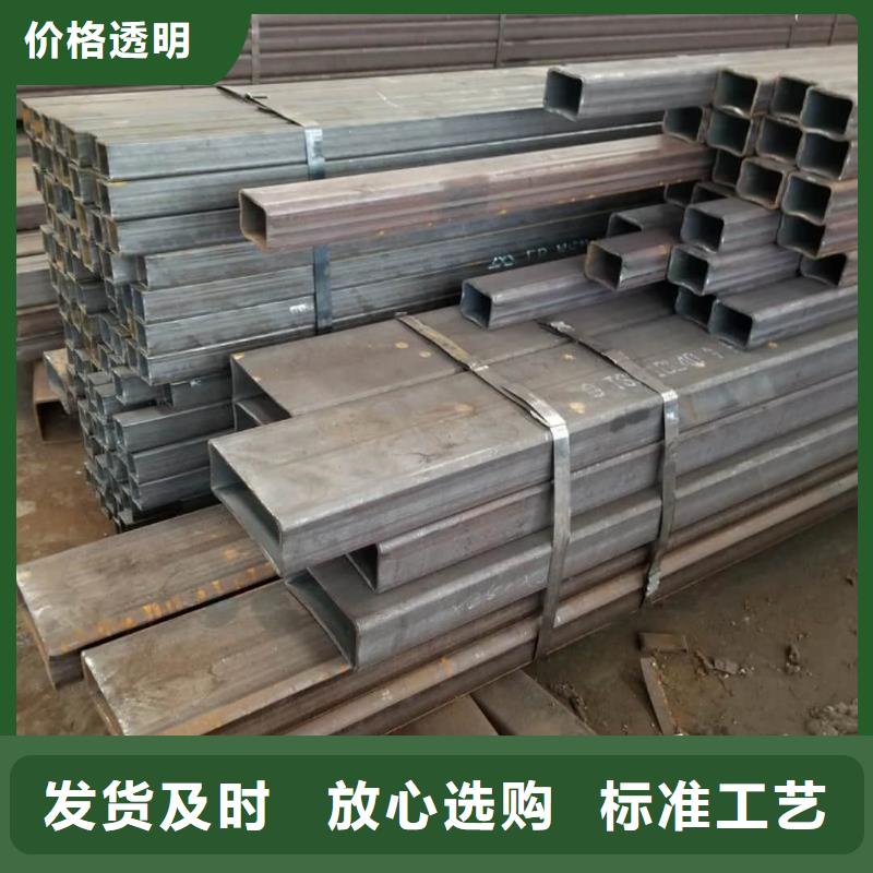 【方管精密钢管品牌大厂家】