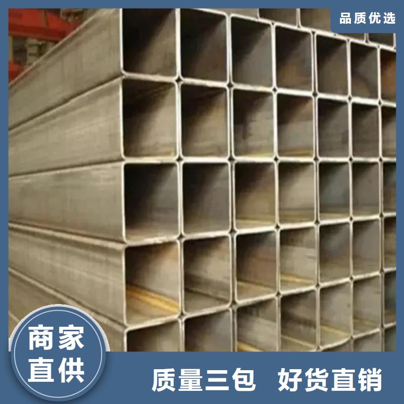 方管超产品在细节