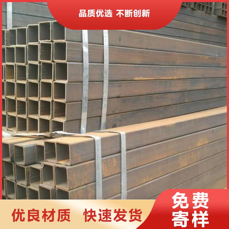 方管产地批发