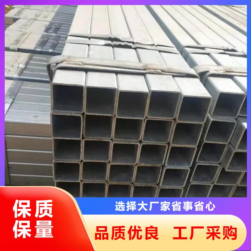 方管产地批发