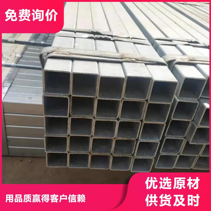 方管超产品在细节
