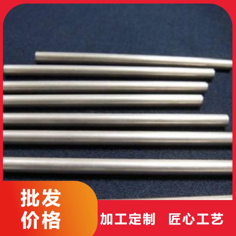 选购冷拔精密无缝钢管认准中升管业有限公司