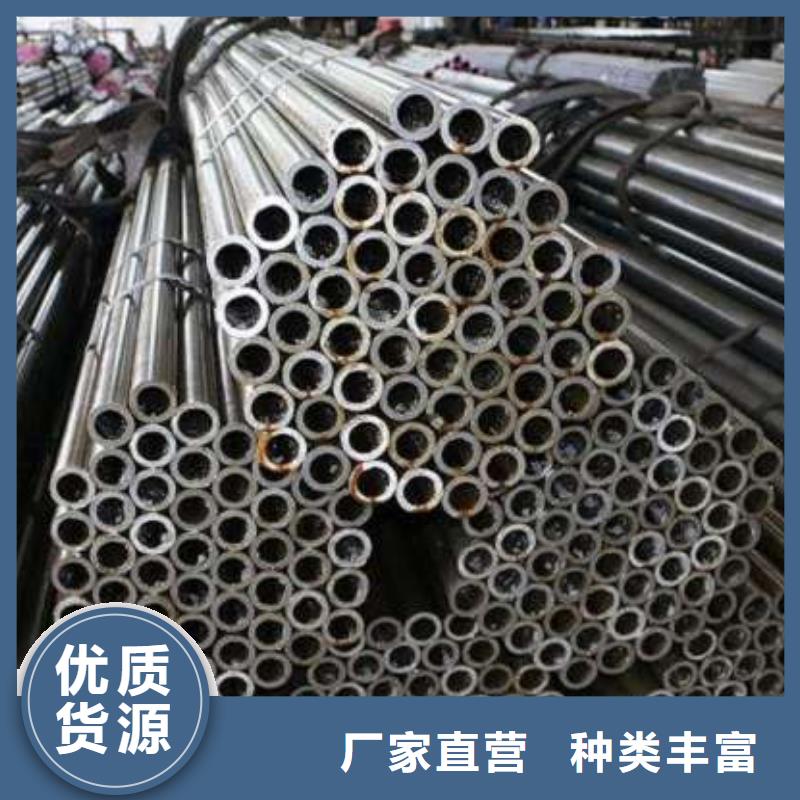 冷拔无缝精密钢管厂家行业口碑好