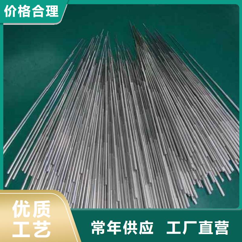 精轧无缝钢管-精轧无缝钢管全国配送