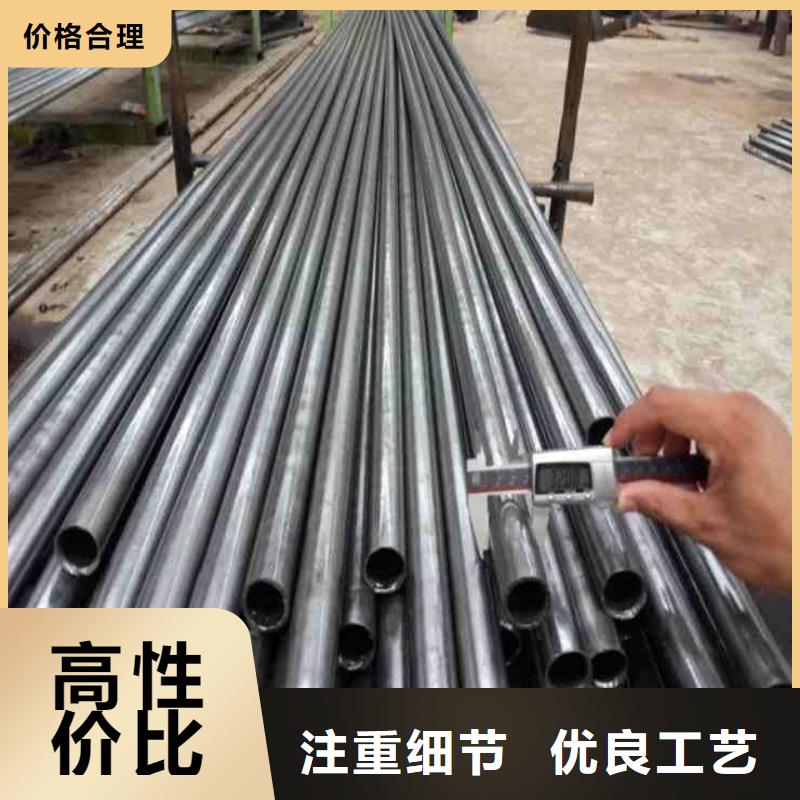 20号精密管批发生产基地