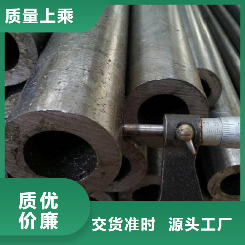 冷拔无缝精密钢管业内好评
