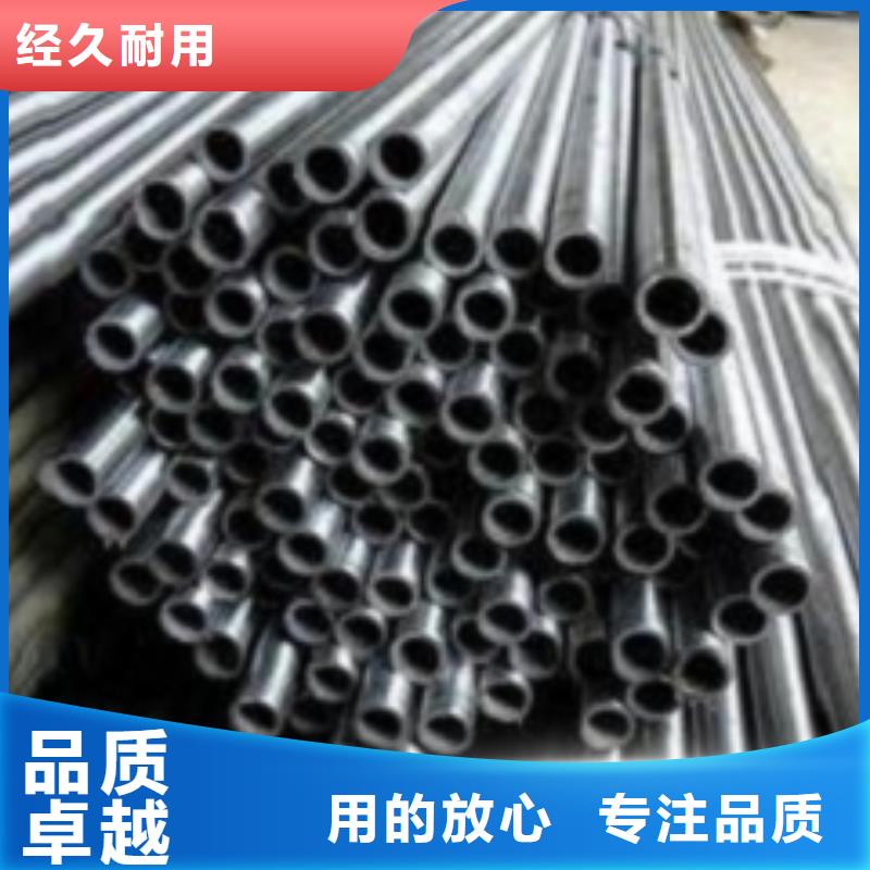 精密无缝钢管解决方案
