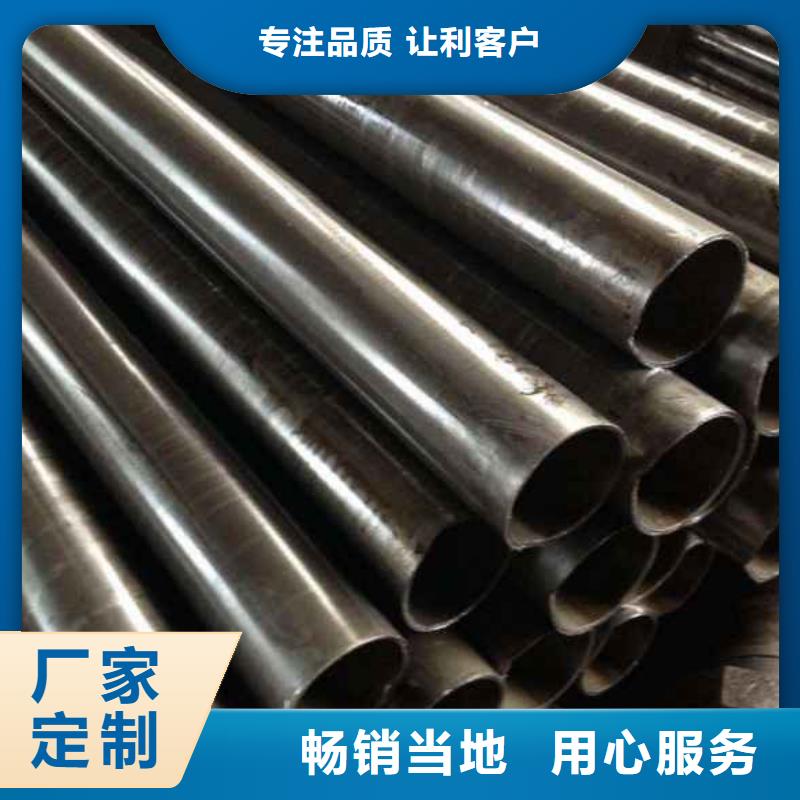 冷拔无缝精密钢管厂家行业口碑好