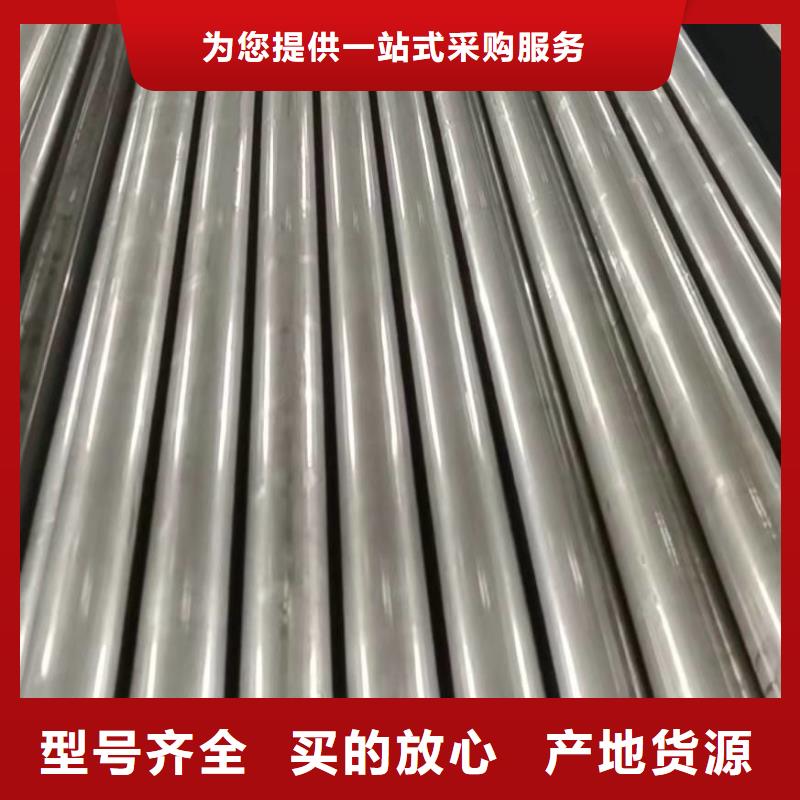 优质40cr  Gr15 精轧管的基地