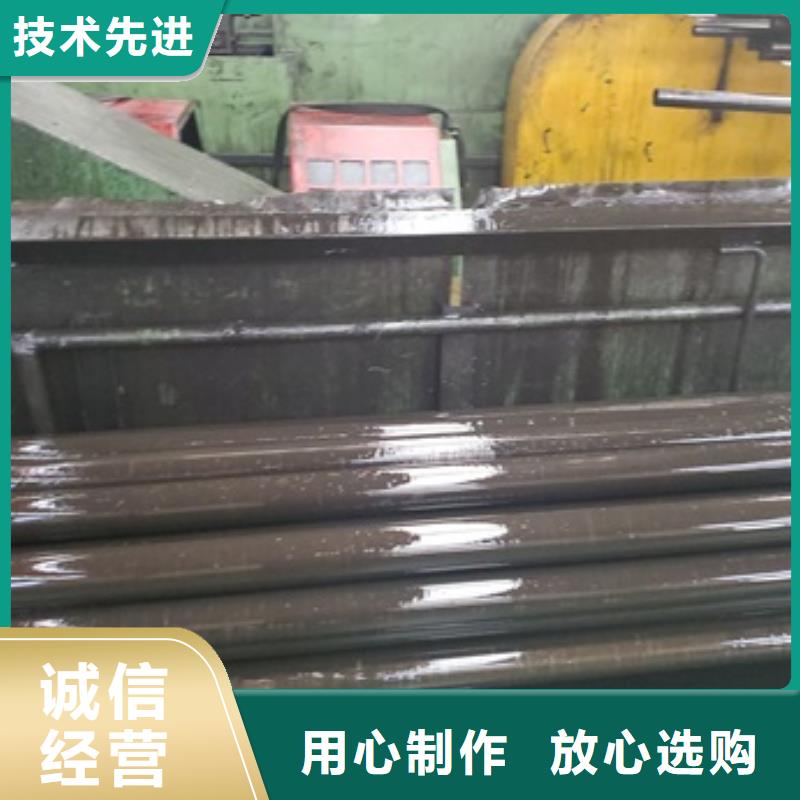 精轧无缝钢管一站式服务
