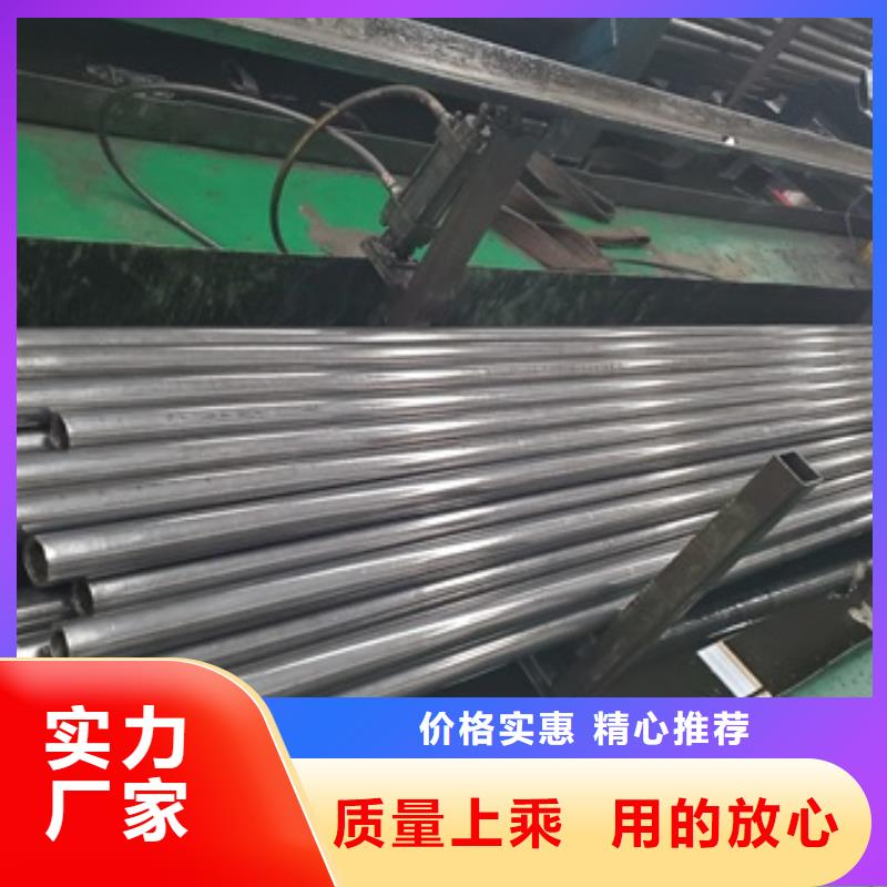 无缝精密钢管厂家可开票