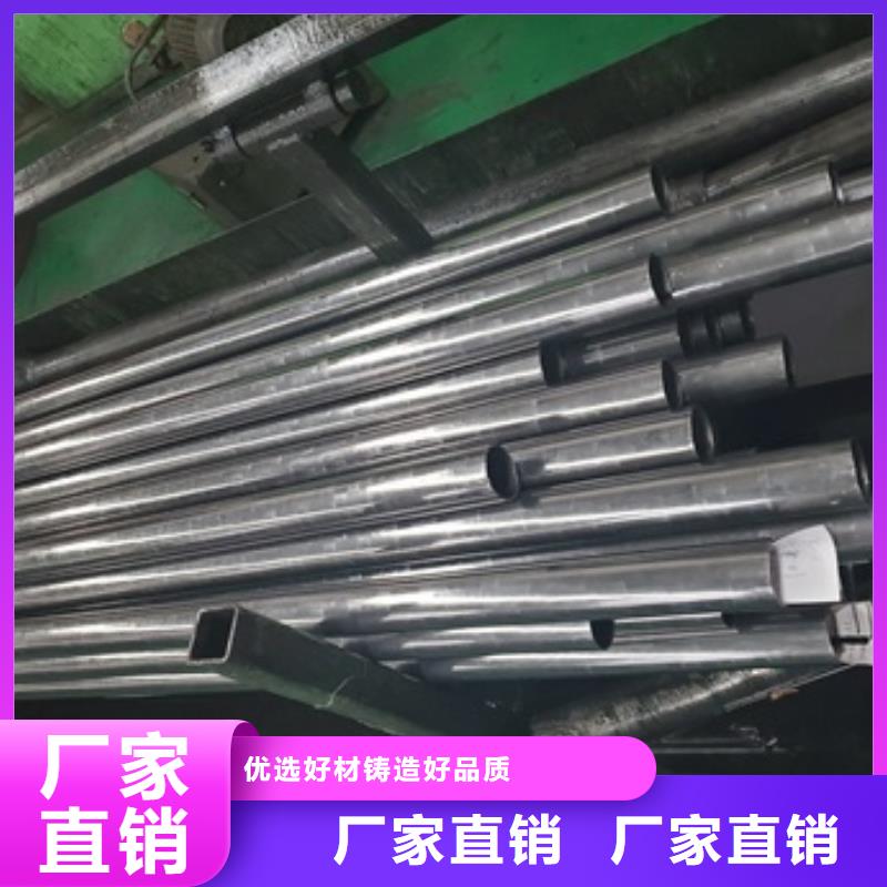 冷拔无缝精密钢管厂家行业口碑好
