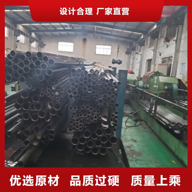 选购冷拔精密无缝钢管认准中升管业有限公司