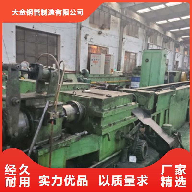 精轧无缝钢管样式众多