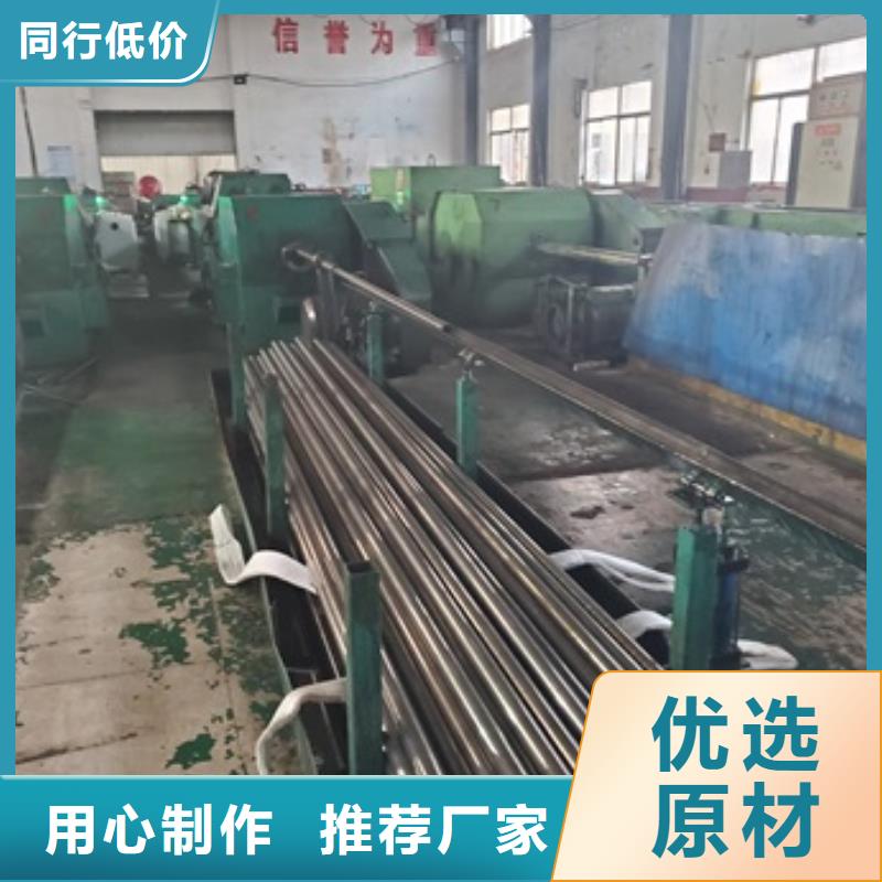 精拉钢管价格-厂家