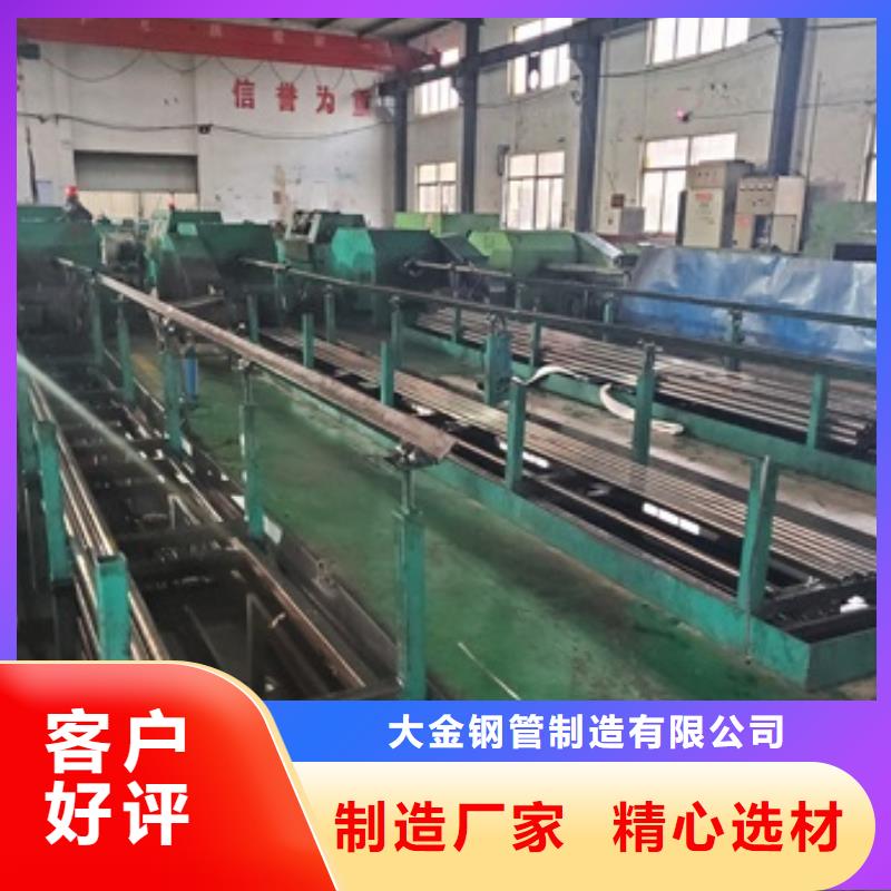 冷拔精密钢管支持定制
