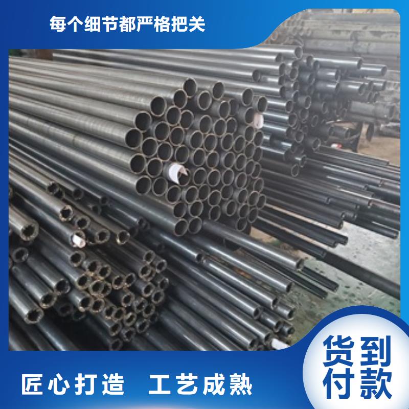 20号精密管批发生产基地