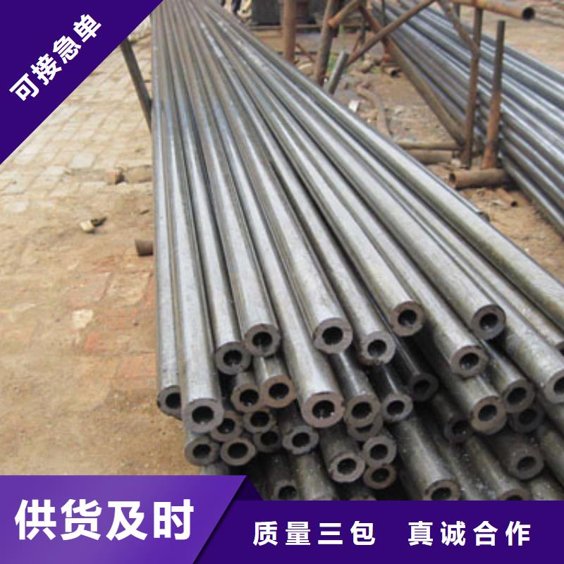 20号精密管批发生产基地