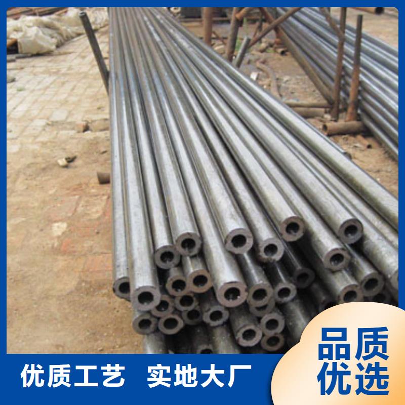 冷拔精密钢管支持定制