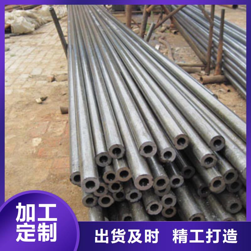 20号精密管批发生产基地