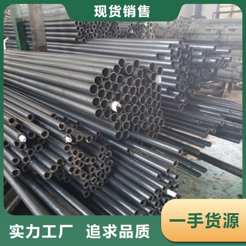 冷拔精密钢管支持定制