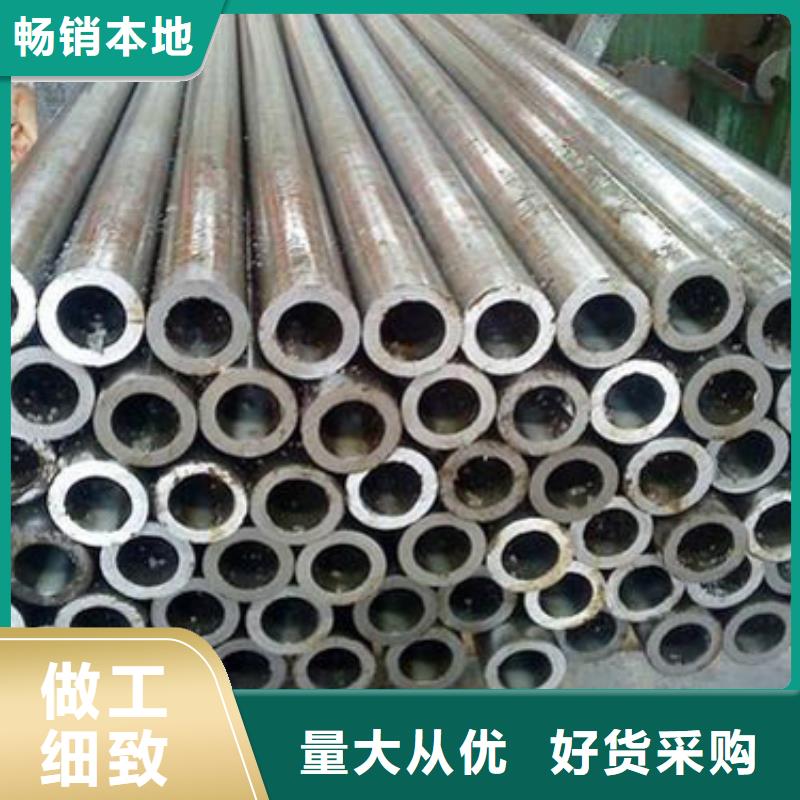 冷拔精密钢管支持定制