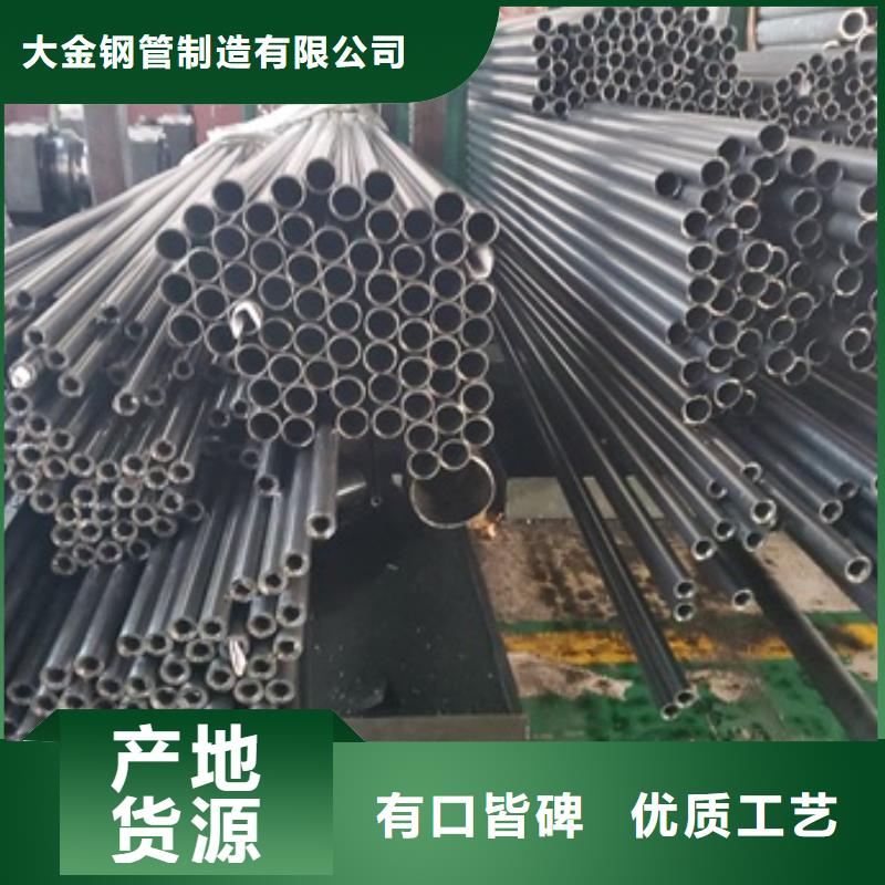 冷拔精密钢管支持定制