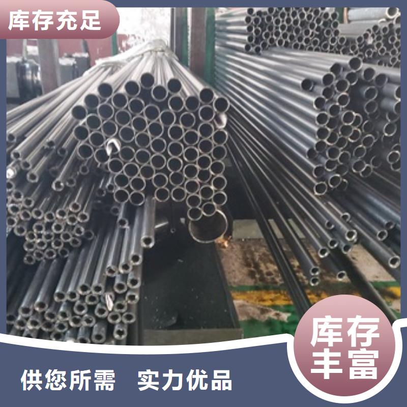 20号精密管批发生产基地