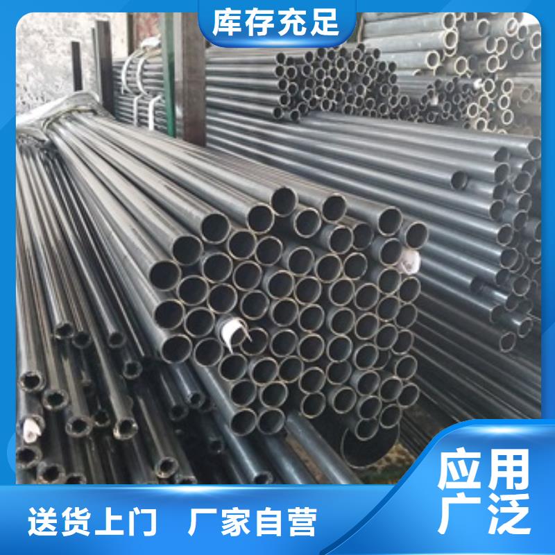 20号精密管批发生产基地