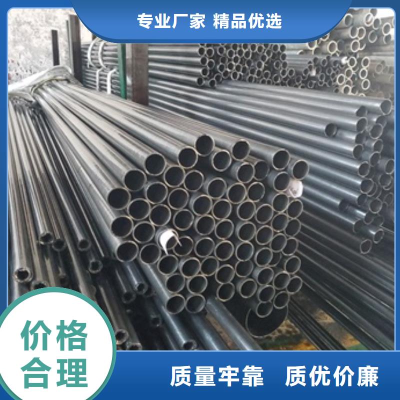 冷拔精密钢管支持定制