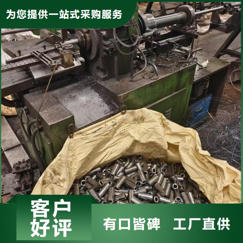 质量可靠的冷拔精密无缝钢管批发商