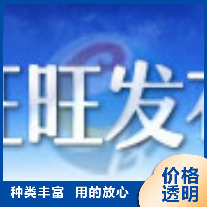 冷拔精密钢管支持定制
