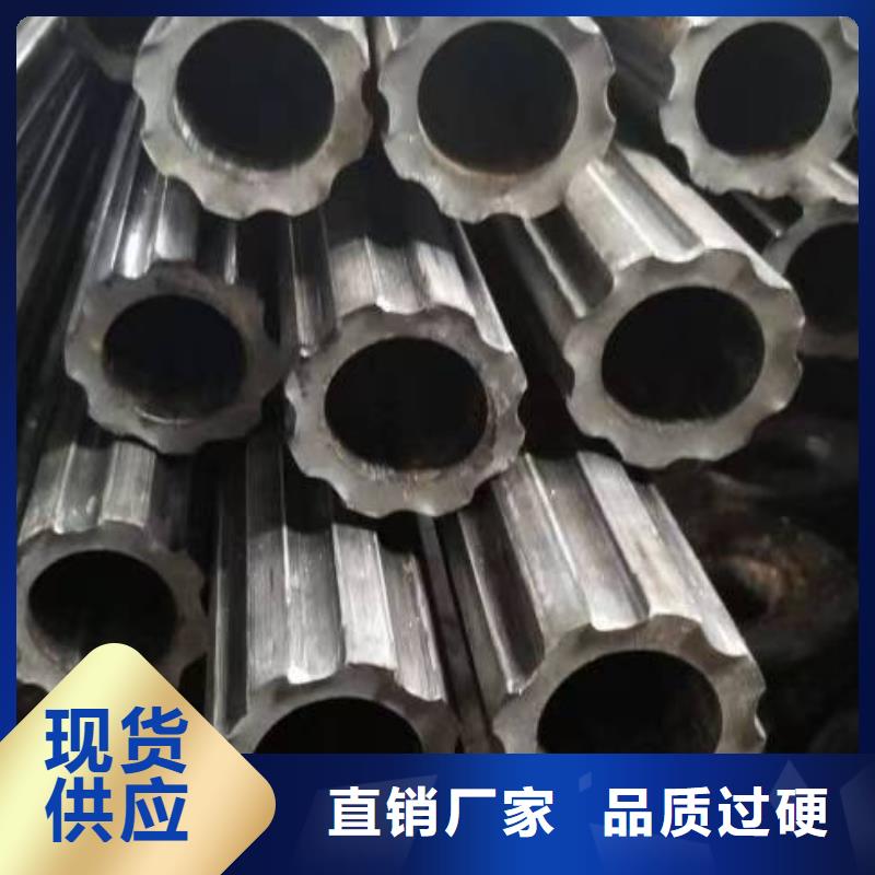 精密无缝钢管厂家现货销售
