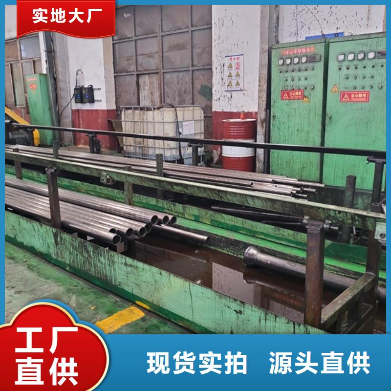 生产精拉无缝钢管_精选厂家