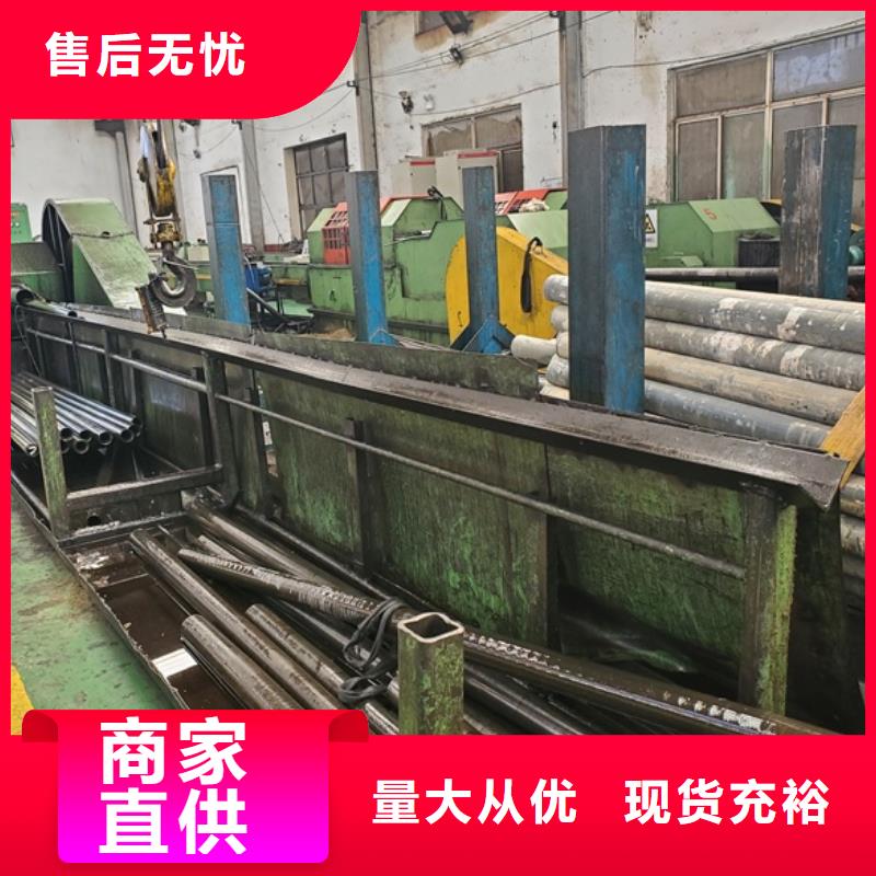 冷拔无缝钢管品质有保证