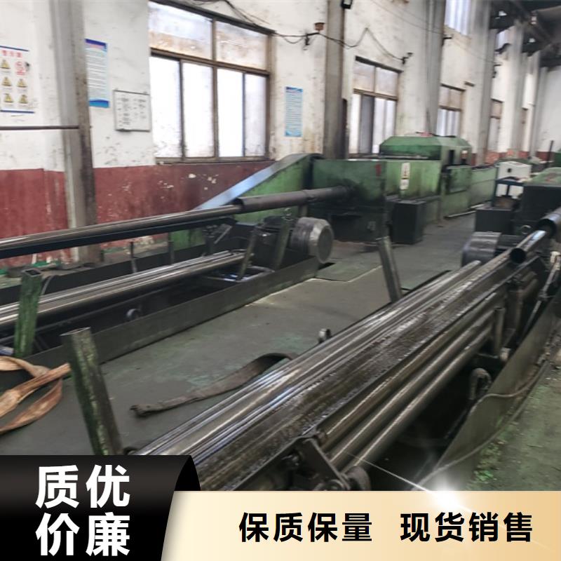 价格低的冷拔精密无缝钢管生产厂家