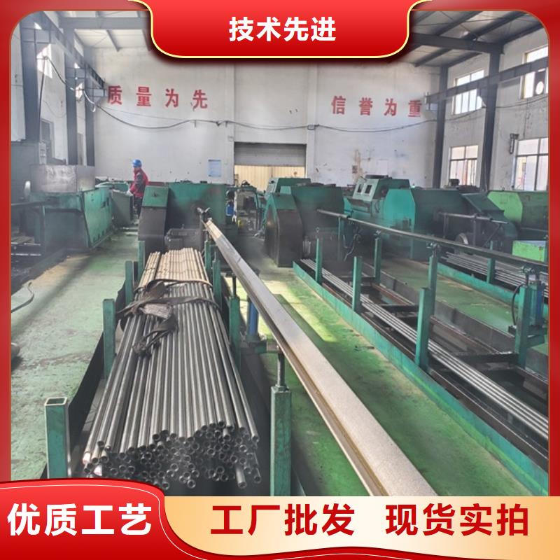 精拉无缝钢管-精拉无缝钢管重信誉厂家