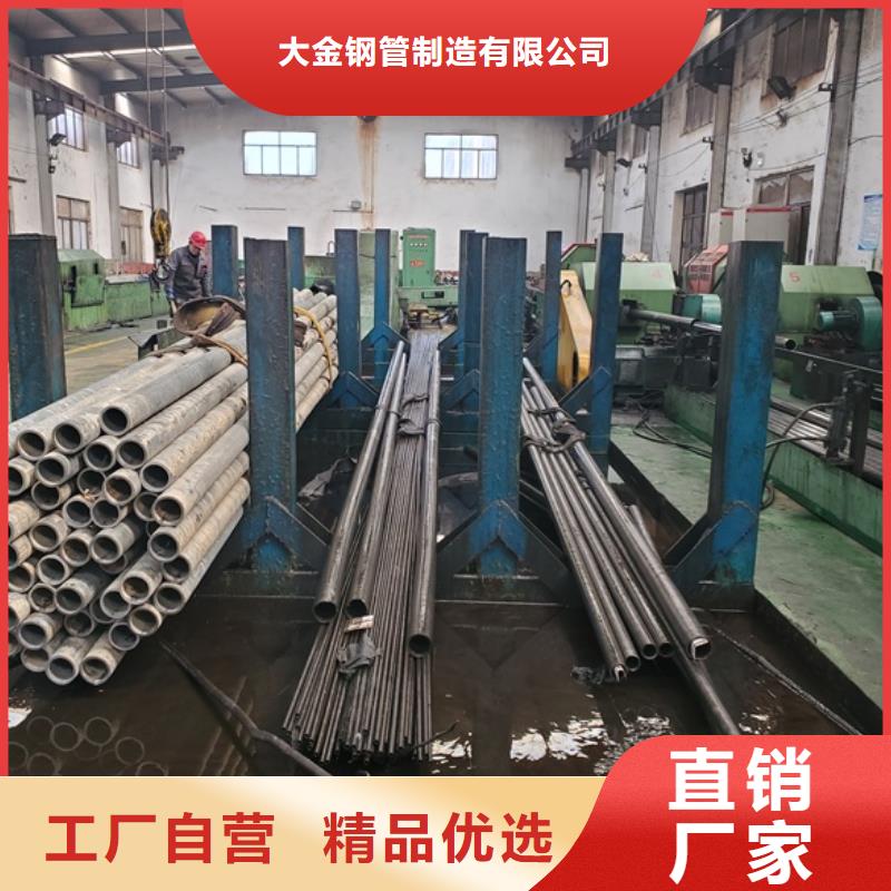 精密无缝钢管、精密无缝钢管厂家_大量现货