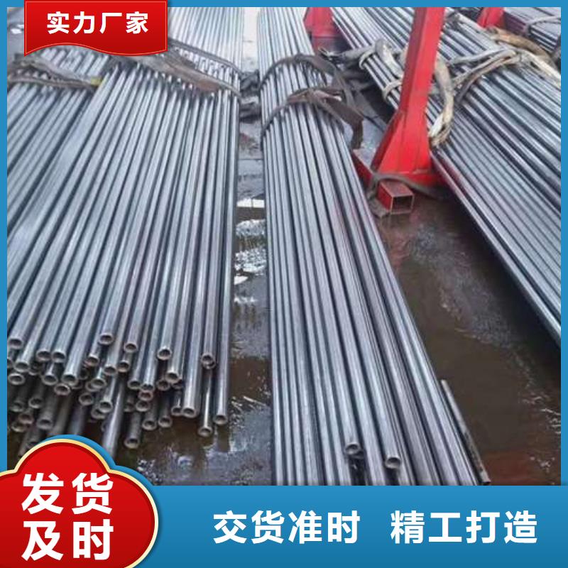甄选：冷拔精密无缝钢管供应商