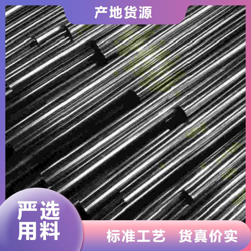 精密无缝钢管厂家-货到付款