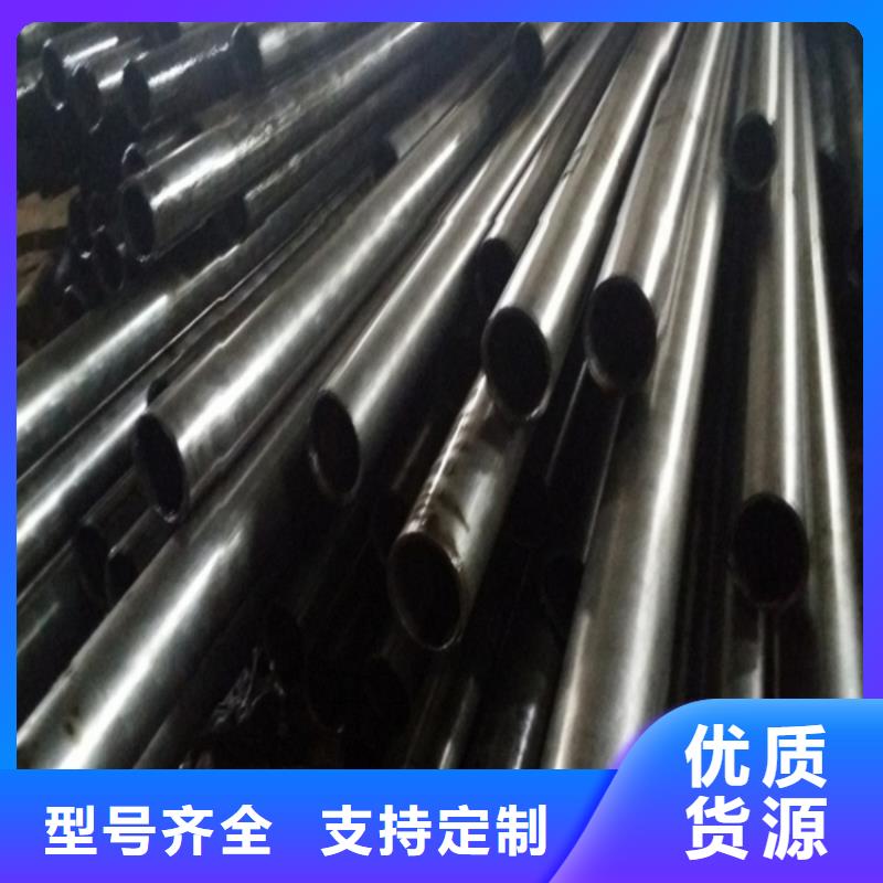精密无缝钢管厂家-货到付款