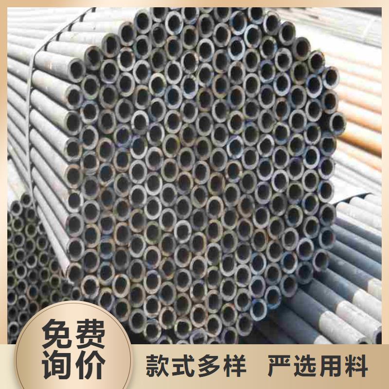 精密无缝钢管厂家-货到付款