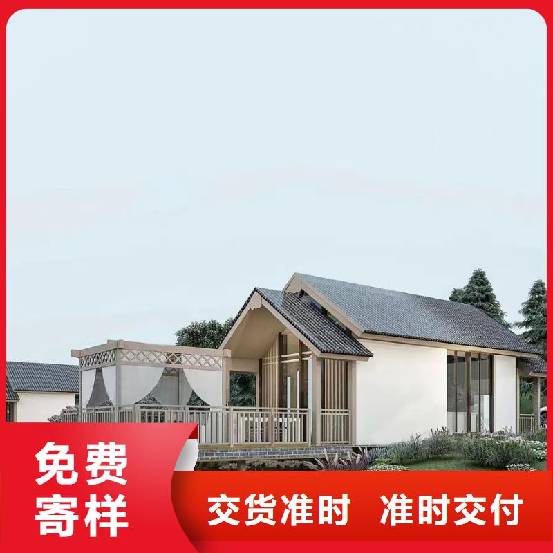 轻钢别墅一手货源